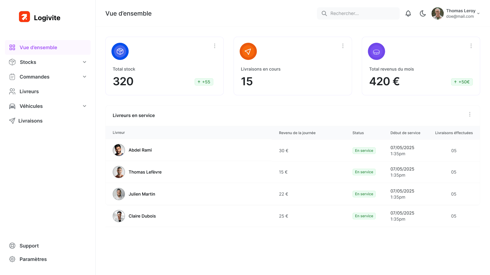 app screen